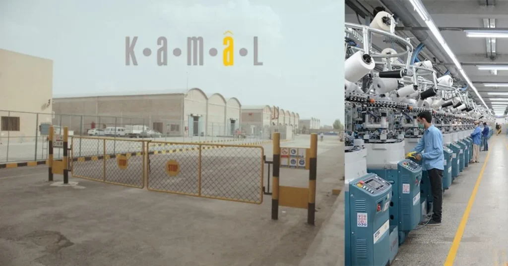 Sock Manufacturers in Pakistan 3 Kamal Mills Private Limited